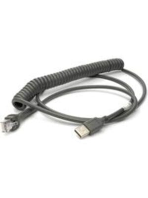 Motorola USB cable - 4.6 m