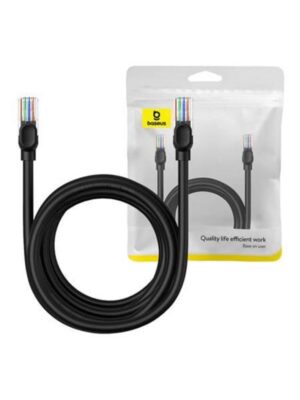 Ethernet CAT5 5m network cable (black)