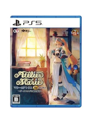 Atelier Marie Remake: The Alchemist of Salburg - Sony PlayStation 5 - RPG