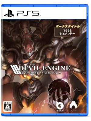 Devil Engine (Complete Edition) - Sony PlayStation 5 - Action