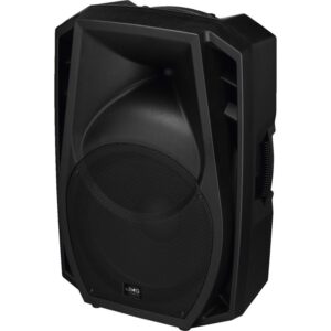 PA-højttaler 500Wmax - WAVE-15P