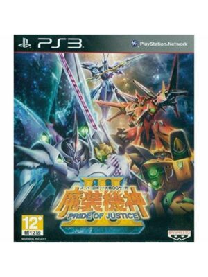 Super Robot Taisen OG Saga: Masou Kishin III - Sony PlayStation 3 - Action