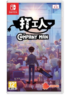 The Company Man - Nintendo Switch - Platform