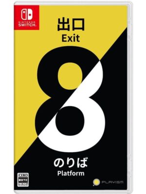 The Exit 8 + Platform 8 - Nintendo Switch - Eventyr