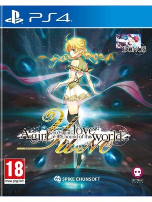 YU-NO: A girl Who Chants Love at the Bound of the World - Sony PlayStation 4 - Eventyr