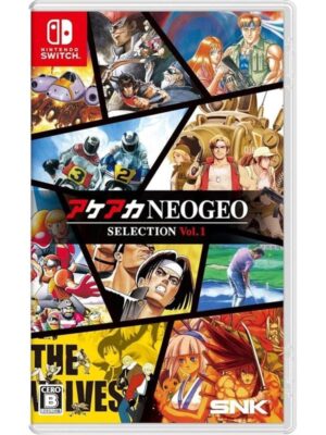 ACA NEOGEO Selection Vol 1 - Nintendo Switch - Samlinger