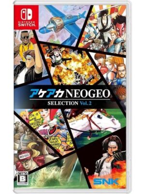 ACA NEOGEO Selection Vol 2 - Nintendo Switch - Samlinger