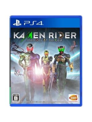 Kamen Rider: Memory of Heroez - Sony PlayStation 4 - Action