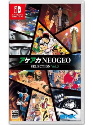 ACA NEOGEO Selection Vol. 3 - Nintendo Switch - Action