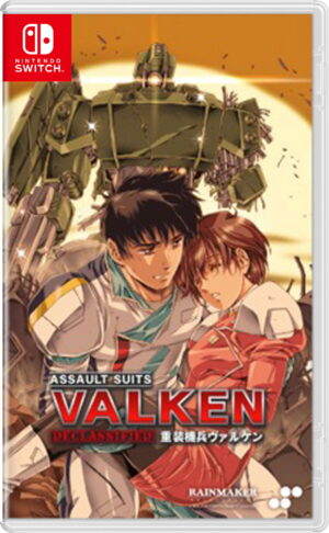 Assault Suits Valken Declassified