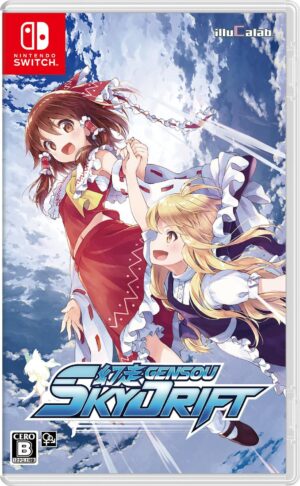 Gensou SkyDrift (Multi-Language) (Import)