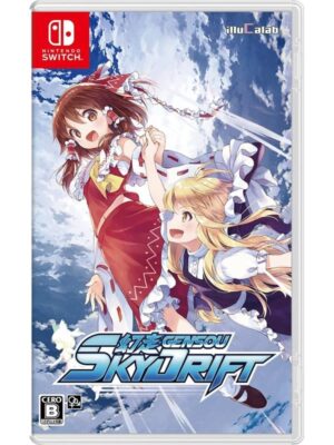 Gensou SkyDrift - Nintendo Switch - Racing