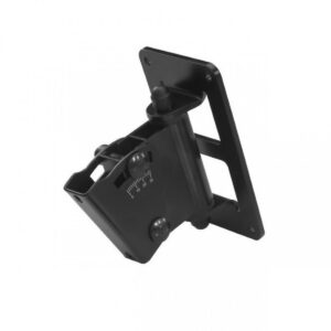 Genelec 8000-402B Speaker Wall Mount