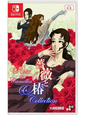 Rose & Camellia Collection - Nintendo Switch - Action