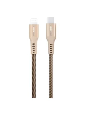 GreyLime Braided USB-C to Lightning Cable Beige 3 m