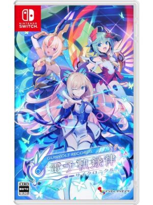 Gunvolt Records Cychronicle - Nintendo Switch - Musik
