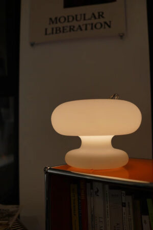 QUANQUAN LAMP