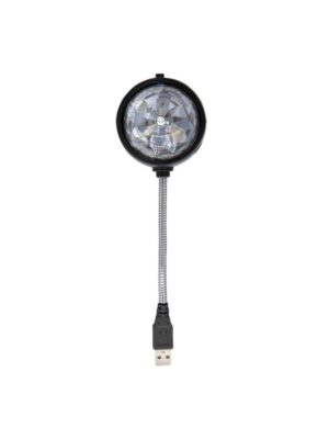 Kikkerland - Disco USB Light (US211-EU)