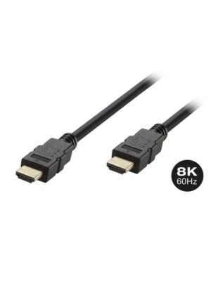 Vivanco Ultra High Speed HDMI Cable 8K/60Hz 1.5m Bulk